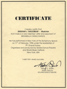 Certificate awarded by “WORLD MUSIC INSTITUTE” ad “DANCE THEATRE” in New York at the Symphony Space, USA.