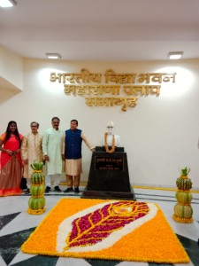 In this I gave vocal support.